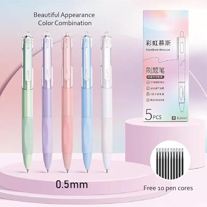 39PCS Macaron color School Supplies set，5 ballpoint pens，notebooks, pencil cse, sticky notes ，6mechanical pencil，2Correction Tapes，4fluorescent pens