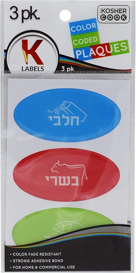 Assorted Hebrew Kosher Plaques – 3 Pack for Dairy, Meat, and Parve – Durable Construction – Color Coded Kitchen Labels by The Kosher Cook