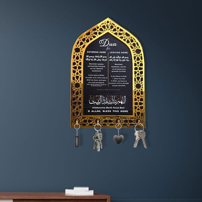 Islamic Wall Art, Acrylic Wood Wall Hanging Organizer with Hooks, Ramadan Mubarak Eid Mubarak Decor, Crescent Moon Key Holder, Islamic Home Decor for Entryway, Ramadan Eid Gifts for Women, Gold-Black