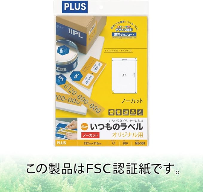 Plus ME-500 48-600 Labels, Normal Labels, FSC Certified Paper, Uncut, 20 Sheets