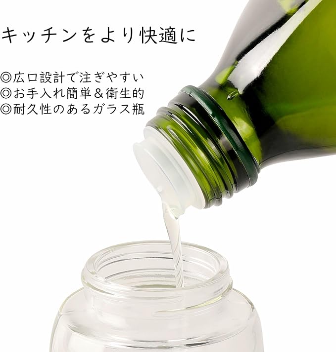 Mistifi oil spray 150ml Glass. Fine Mist Spray Bottle for Air Fryer, Olive Oil, Healthy Nonstick Frying, Commercial & Home Kitchen Use (2Pcs 150ml DarkGreen Glass)