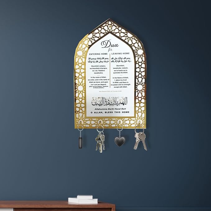 Islamic Wall Art, Acrylic Wood Wall Hanging Organizer with Hooks, Ramadan Mubarak Eid Mubarak Decor, Crescent Moon Key Holder, Islamic Home Decor for Entryway, Ramadan Eid Gifts for Women, Gold-White