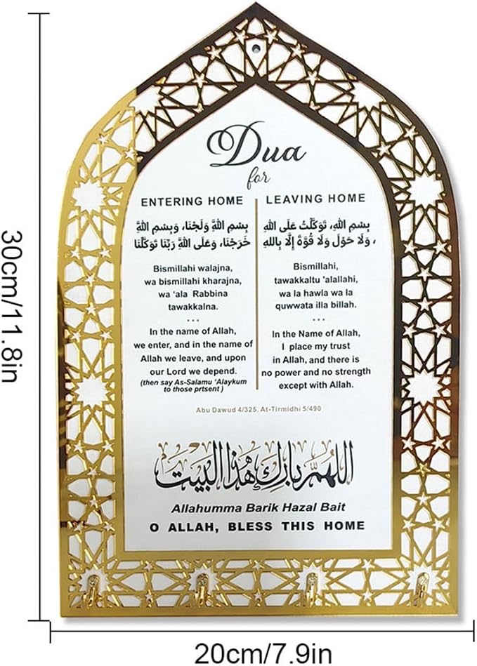 Islamic Wall Art, Acrylic Wood Wall Hanging Organizer with Hooks, Ramadan Mubarak Eid Mubarak Decor, Crescent Moon Key Holder, Islamic Home Decor for Entryway, Ramadan Eid Gifts for Women, Gold-White
