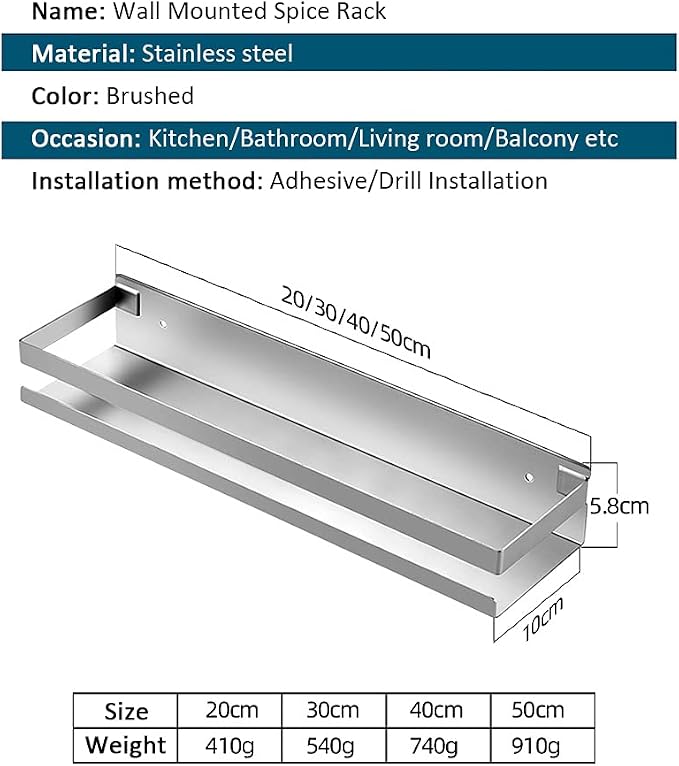 CONRUSER Wall Mounted Spice Rack, Stainless Steel Kitchen Organizer Shelves Hanging Storage Shelf Brushed Steel Seasoning Rack (20CM)