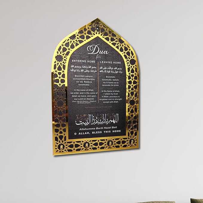 Islamic Wall Art, Acrylic Wood Wall Hanging Organizer with Hooks, Ramadan Mubarak Eid Mubarak Decor, Crescent Moon Key Holder, Islamic Home Decor for Entryway, Ramadan Eid Gifts for Women, Gold-Black