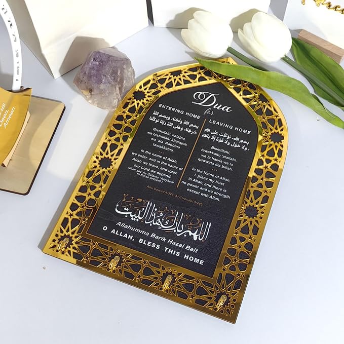 Islamic Wall Art, Acrylic Wood Wall Hanging Organizer with Hooks, Ramadan Mubarak Eid Mubarak Decor, Crescent Moon Key Holder, Islamic Home Decor for Entryway, Ramadan Eid Gifts for Women, Gold-Black