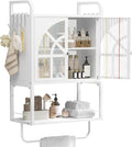 Metal Bathroom Arched Wall Cabinet, Hanging Over Toilet Medicine Storage | Small Modern Wall-Mounted Medicine Storage Cabinet with 2 Doors, Removable Shelf, Towel Bar, 9 x 16.8 x 28.7 Inches, white