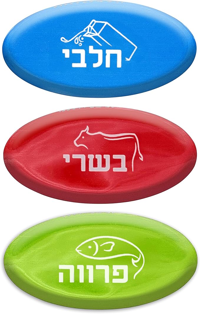 Assorted Hebrew Kosher Plaques – 3 Pack for Dairy, Meat, and Parve – Durable Construction – Color Coded Kitchen Labels by The Kosher Cook