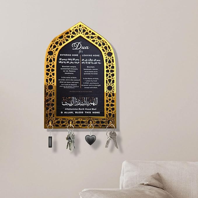 Islamic Wall Art, Acrylic Wood Wall Hanging Organizer with Hooks, Ramadan Mubarak Eid Mubarak Decor, Crescent Moon Key Holder, Islamic Home Decor for Entryway, Ramadan Eid Gifts for Women, Gold-Black