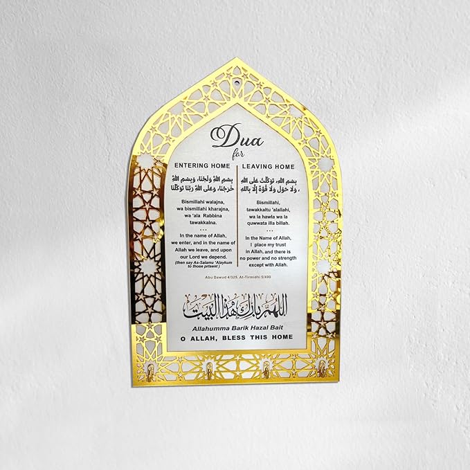 Islamic Wall Art, Acrylic Wood Wall Hanging Organizer with Hooks, Ramadan Mubarak Eid Mubarak Decor, Crescent Moon Key Holder, Islamic Home Decor for Entryway, Ramadan Eid Gifts for Women, Gold-White