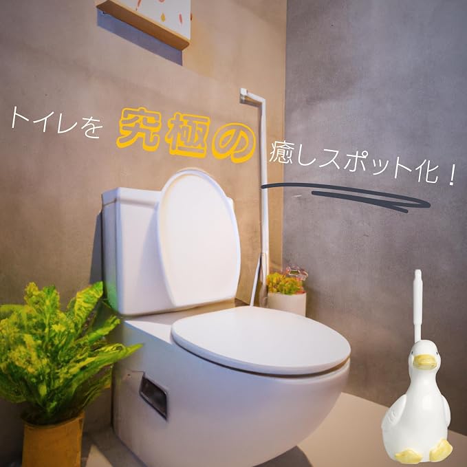 Sunart SAN812 Cute Miscellaneous Goods Lovely Pottery Duck Toilet Brush Stand with Toilet Brush Width 4.9 inches (12.5 cm), White