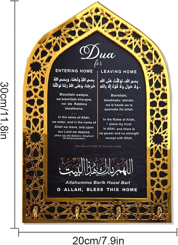 Islamic Wall Art, Acrylic Wood Wall Hanging Organizer with Hooks, Ramadan Mubarak Eid Mubarak Decor, Crescent Moon Key Holder, Islamic Home Decor for Entryway, Ramadan Eid Gifts for Women, Gold-Black