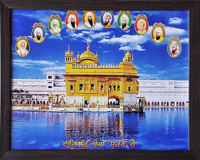 Lord Sikh Guru poster print with frame for Home Decor and Gifting Purpose (229-35)